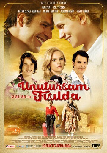 Unutsam Eslat
