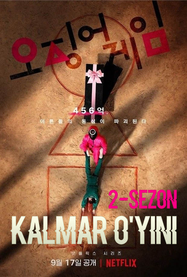 Kalmar o'yini 2-fasl barcha qismlar