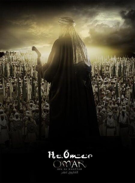 Umar ibn al-Xattob (1-30) qismlar
