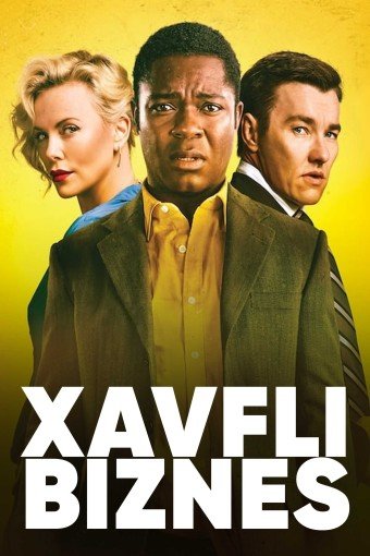Xavfli biznes