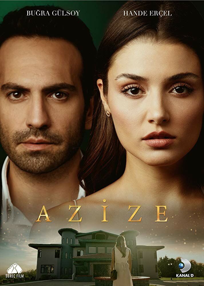 Azize Barcha qismlar