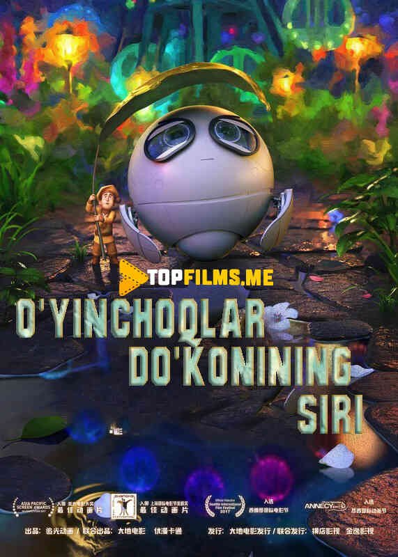 O'yinchoqlar do'konining Siri