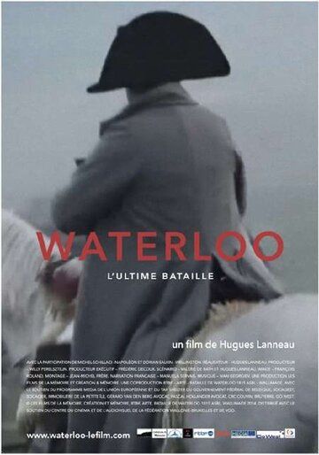 Vaterlo jangchilari / Waterlou jangchisi