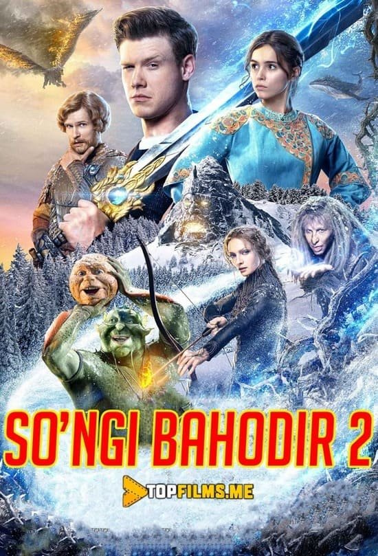 So'ngi bahodir 2: Yovuzlik ildizi
