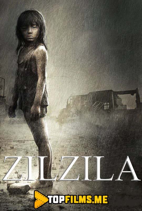 Zilzila