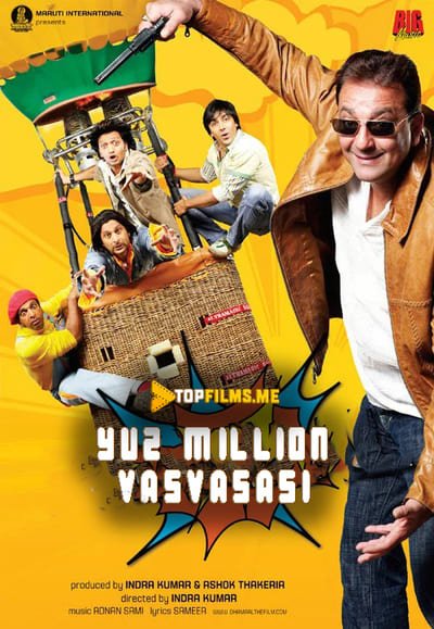 Yuz Million talvasasi / 100 million vasvasasi