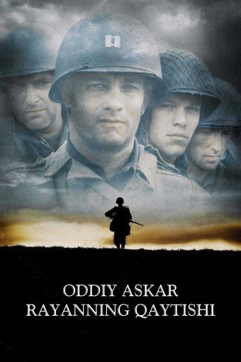 Oddiy askar rayanning qaytishi / Oddiy askar rayanni qutqarish