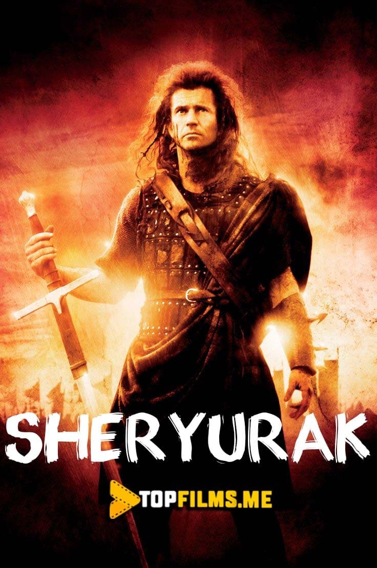 Sheryurak