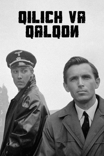Qilich va qalqon 1, 2, 3, 4 qismlar