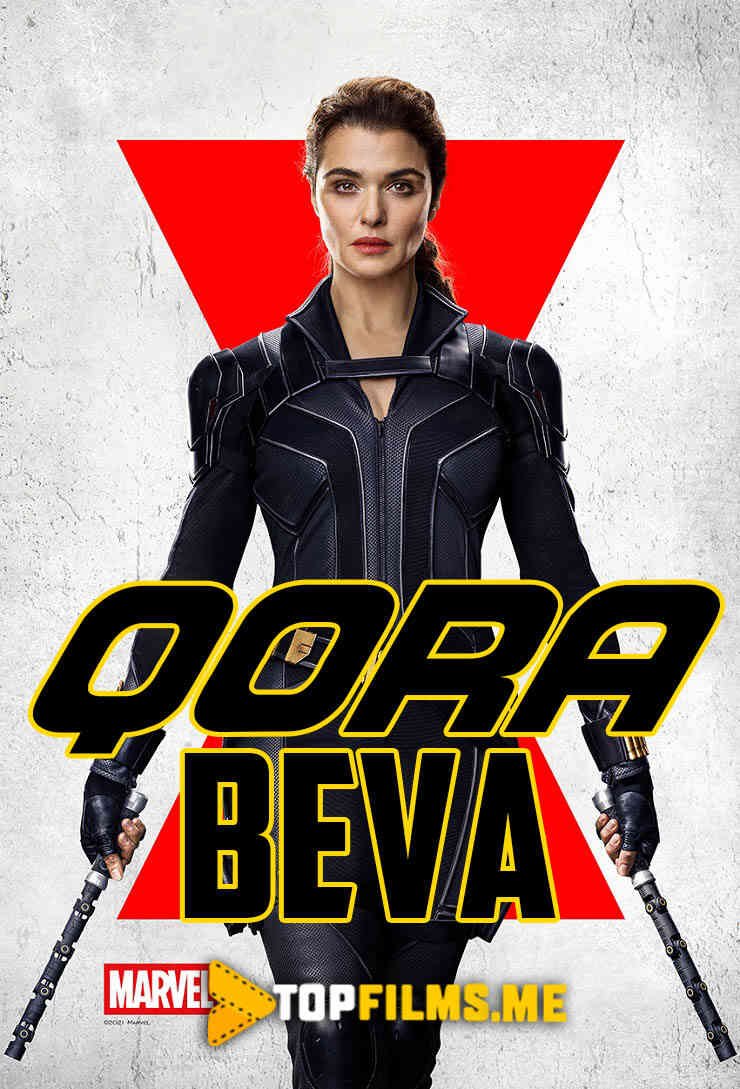 Qora beva