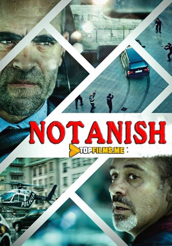 Notanish / Begona / Noma'lum