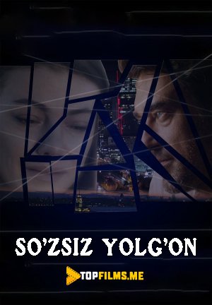 So'zsiz sevgi
