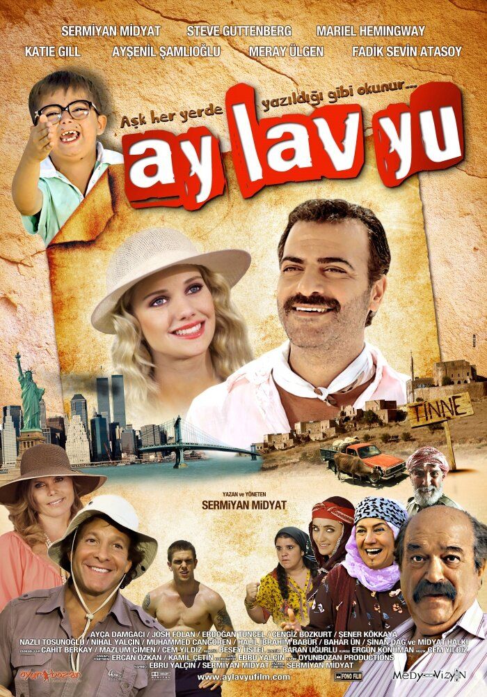 I love you too / Ay lav yu tu