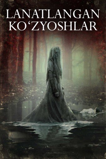 Lanatlangan ko'zyoshlar