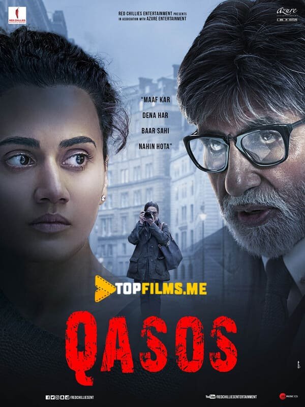 Qasos / O'ch / Месть / Badla