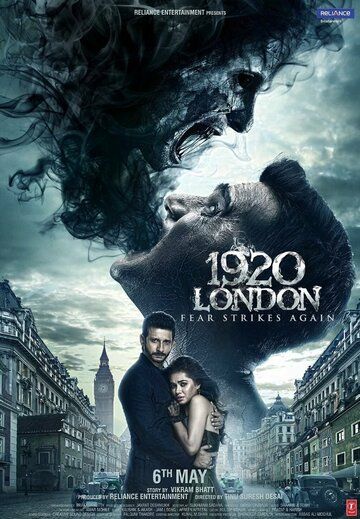 Jodulangan xotin 3 / Jodulangan er / London 1920