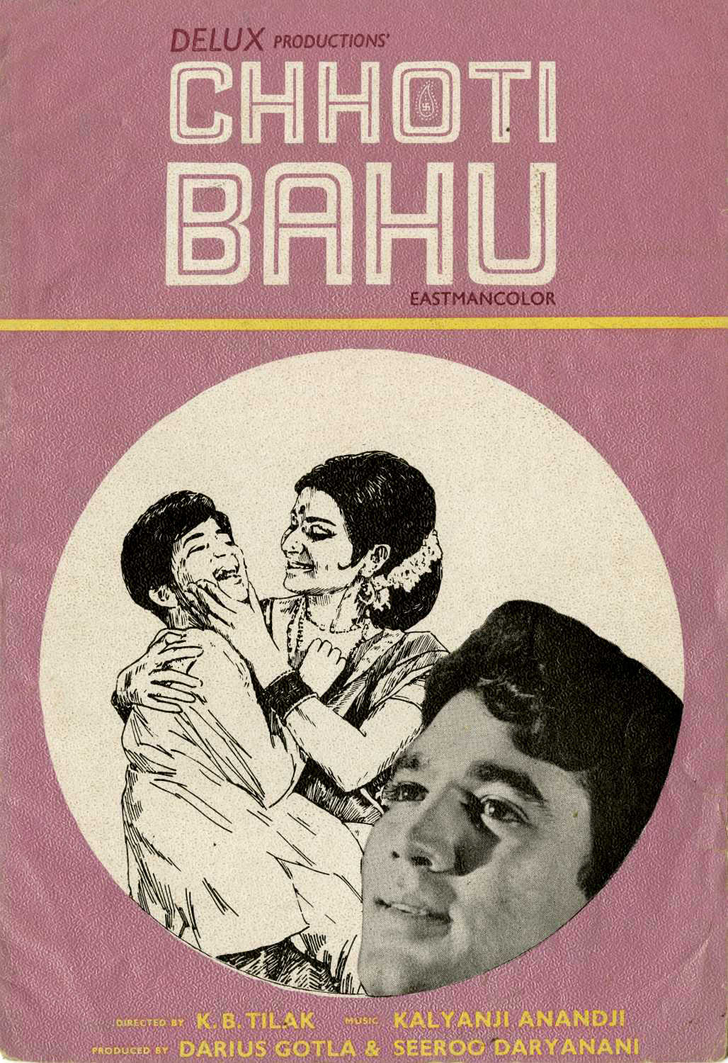 Kichik kelin