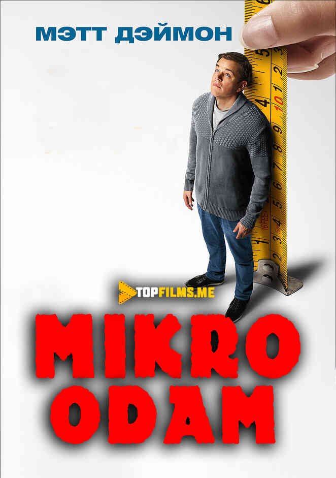 Mikro odam / Mikro olam