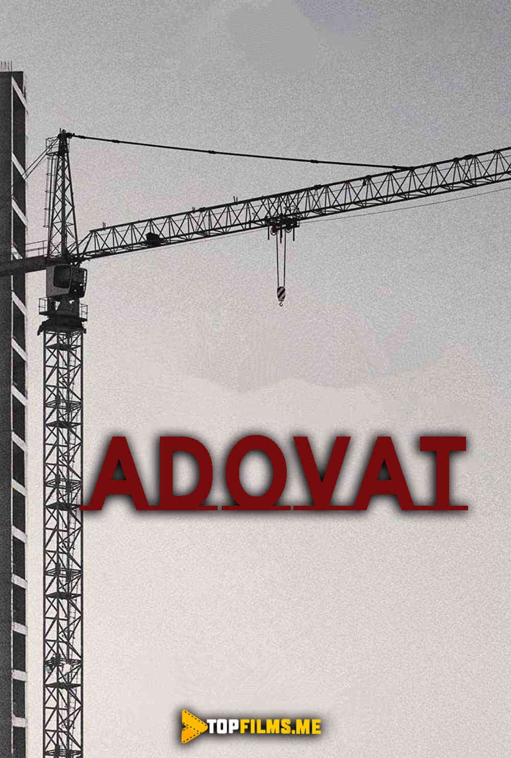 Adovat