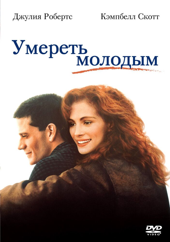Hayot mazmuni
