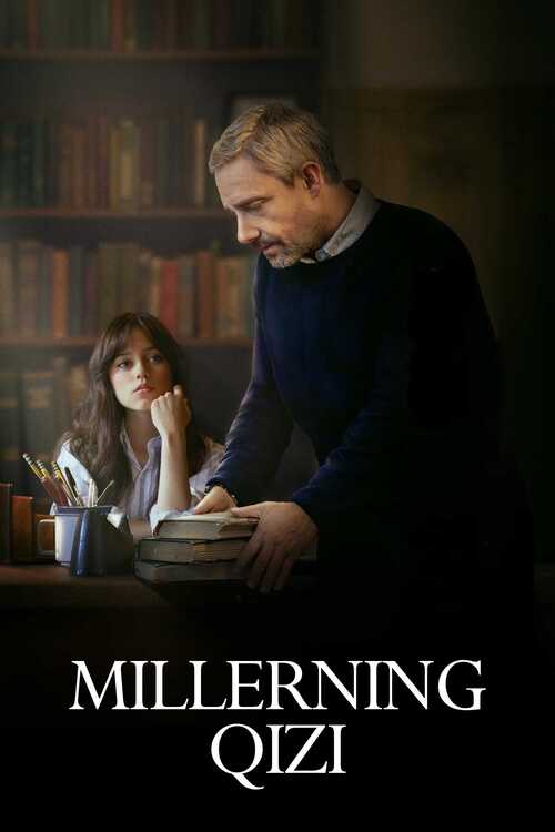 Millerning qizi