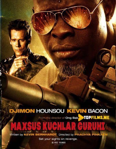 Maxsus kuchlar guruhi