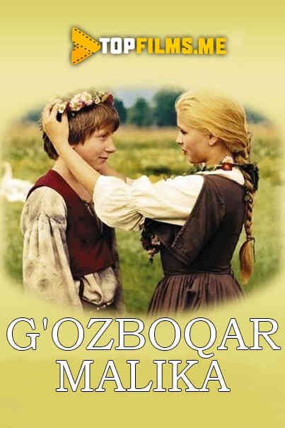 G'ozboqar malika