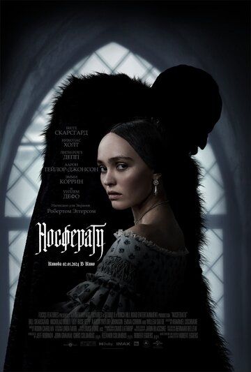 Nosferatu / Noseferatu