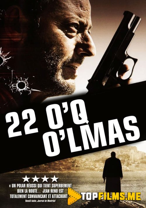 22 o'q o'lmas / Yigirma ikki o'q / Yengilmas