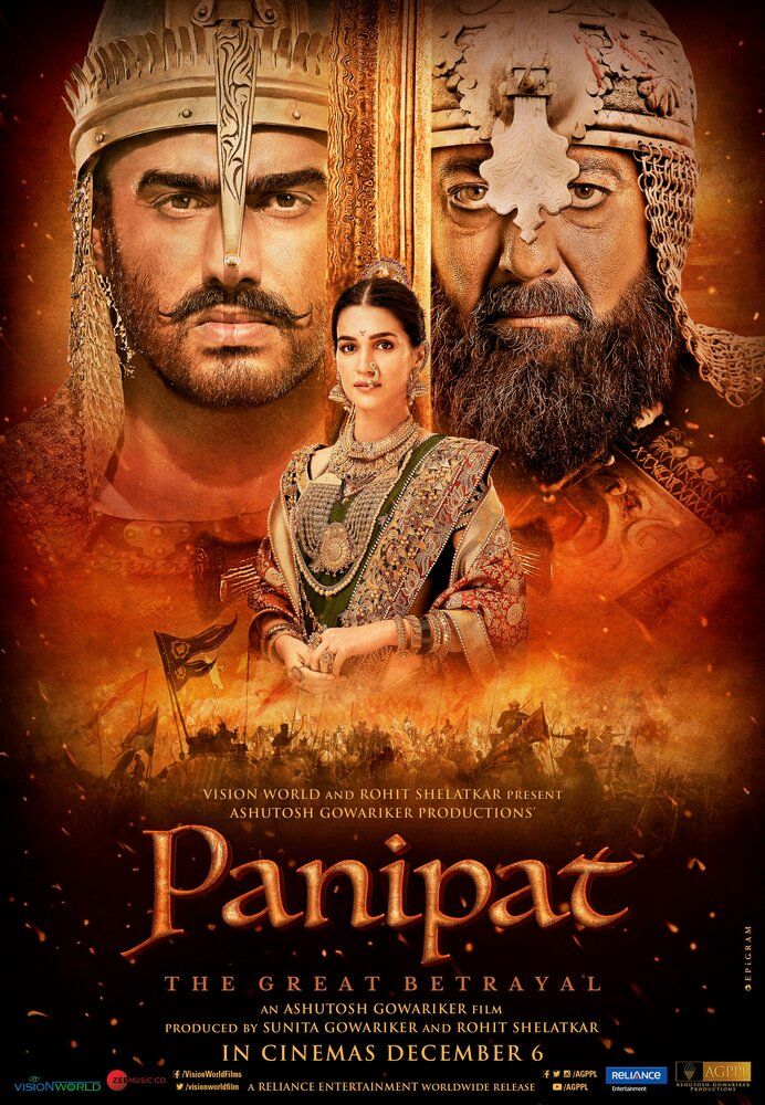Panipat Jangi  Hind kino