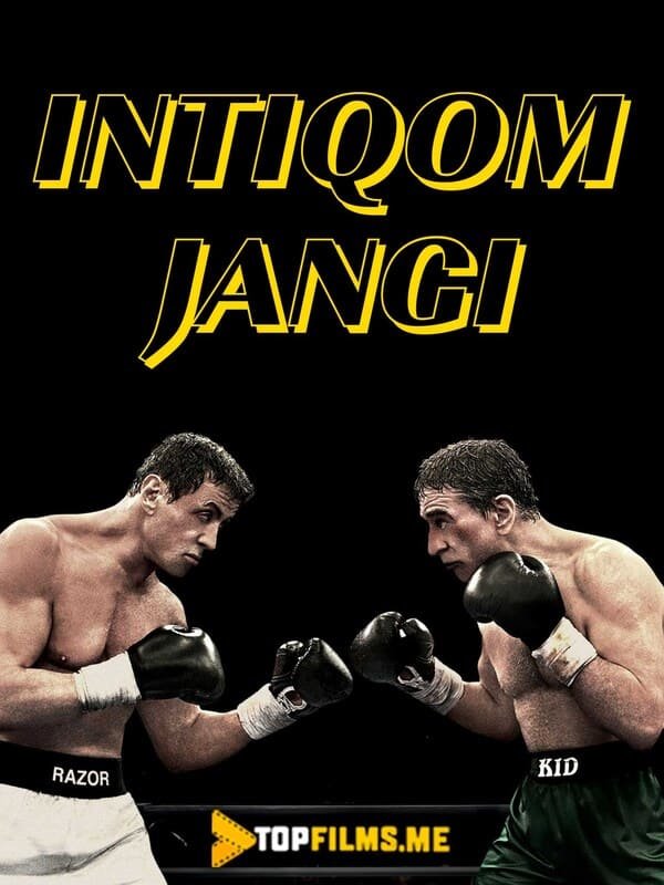 Intiqom jangi