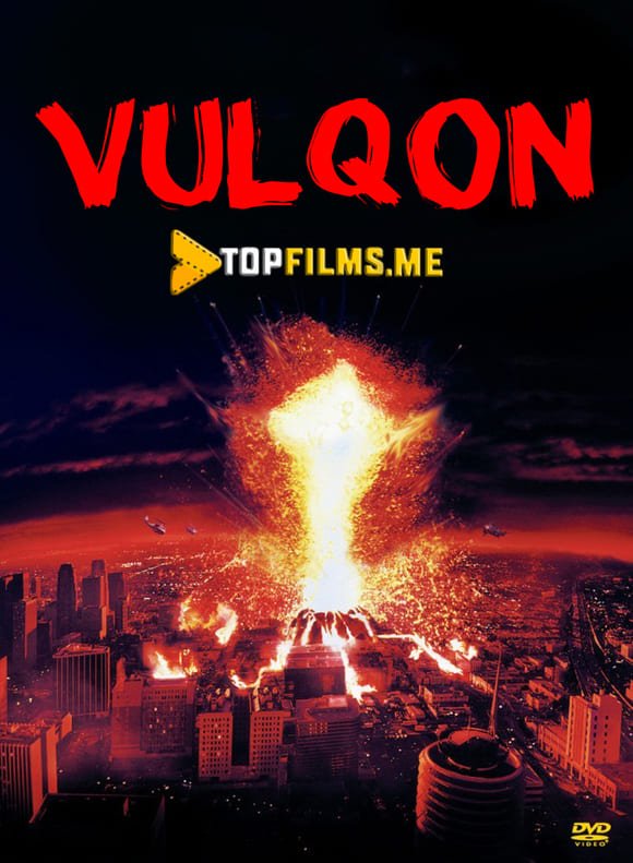 Vulqon