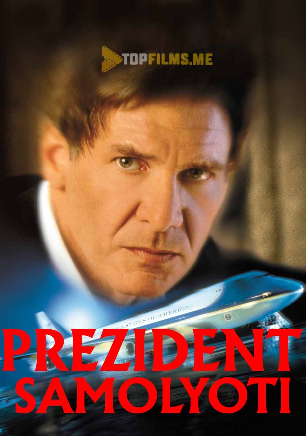 Prezident samolyoti