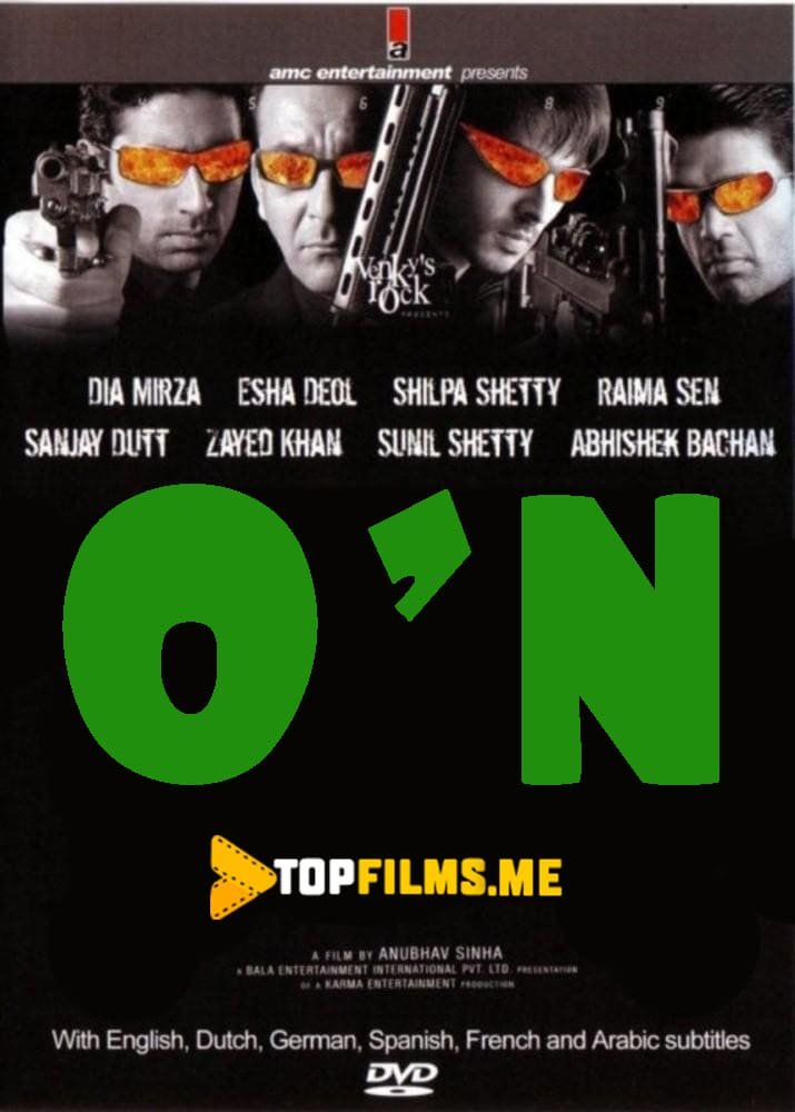 10 soat