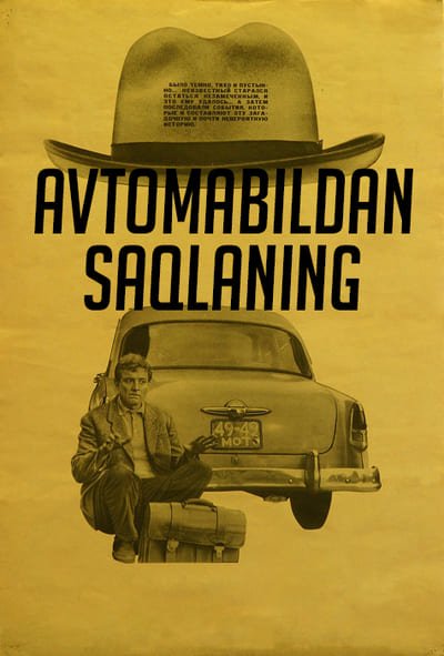 Avtomobildan saqlaning / Mashinadan saqlaning