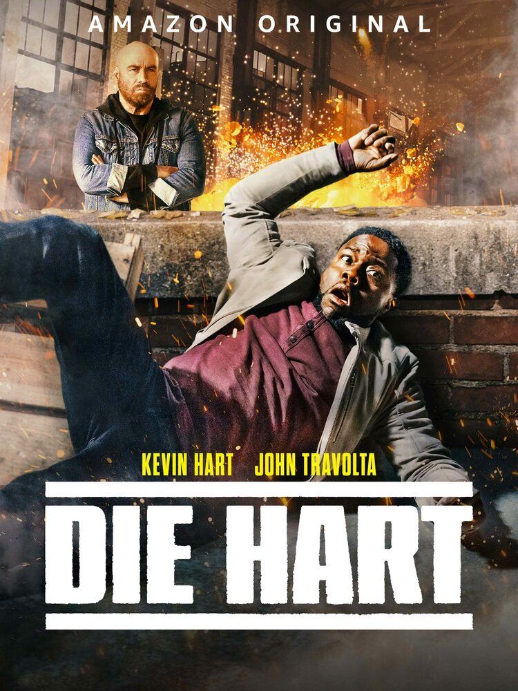 Qahramon hart / Dovyurak hart