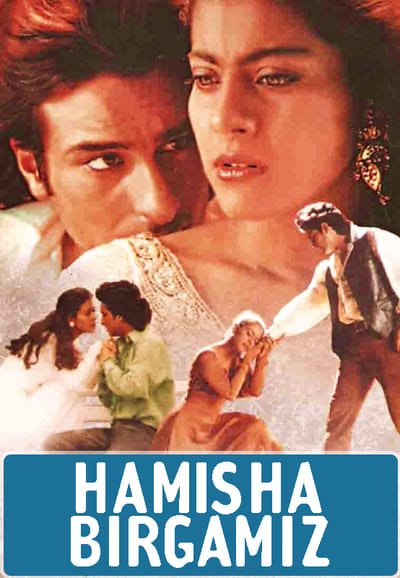 Hamisha birga / Hamisha Birgamiz