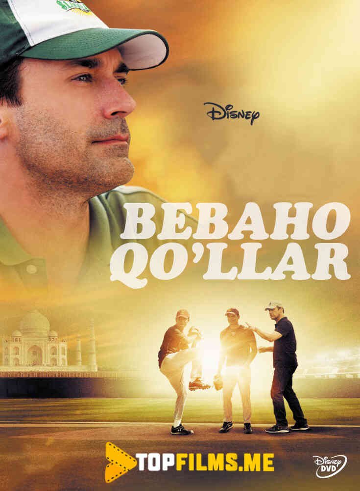 Bebaho qo'llar