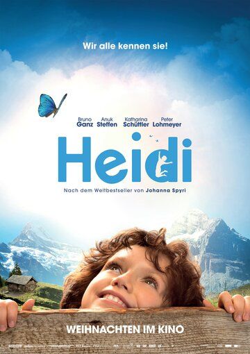 Xeydi / Haydi