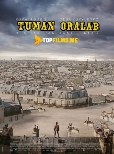 Tuman oralab