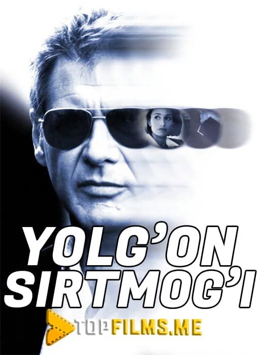 Yolg'on sirtmog'i
