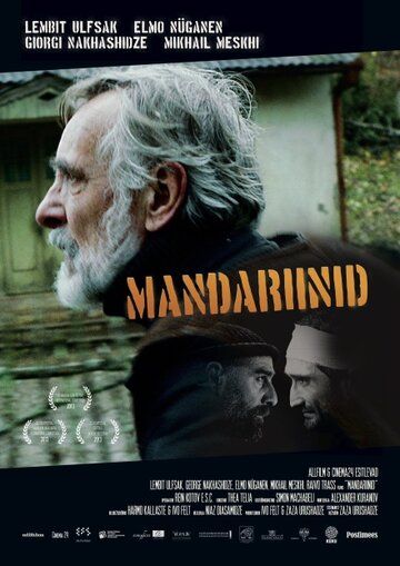 Mandarinlar