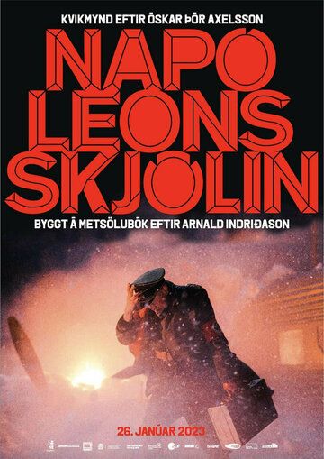 Napoleon operatsiyasi