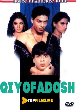 Qiyofadosh