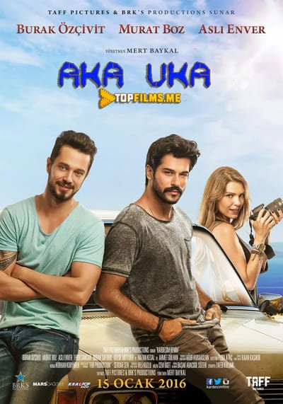 Aka Uka