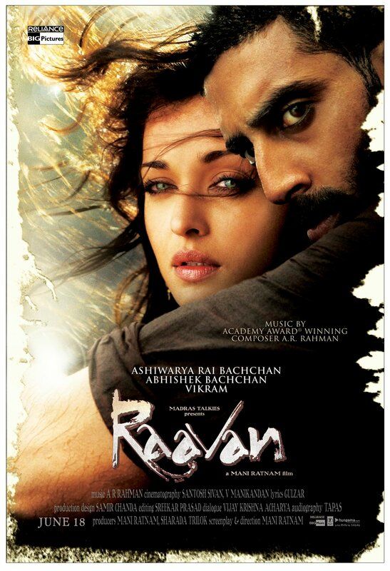 Yomon odam / Ravan
