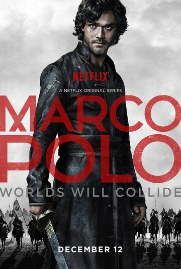 Marko polo Barcha qismlar