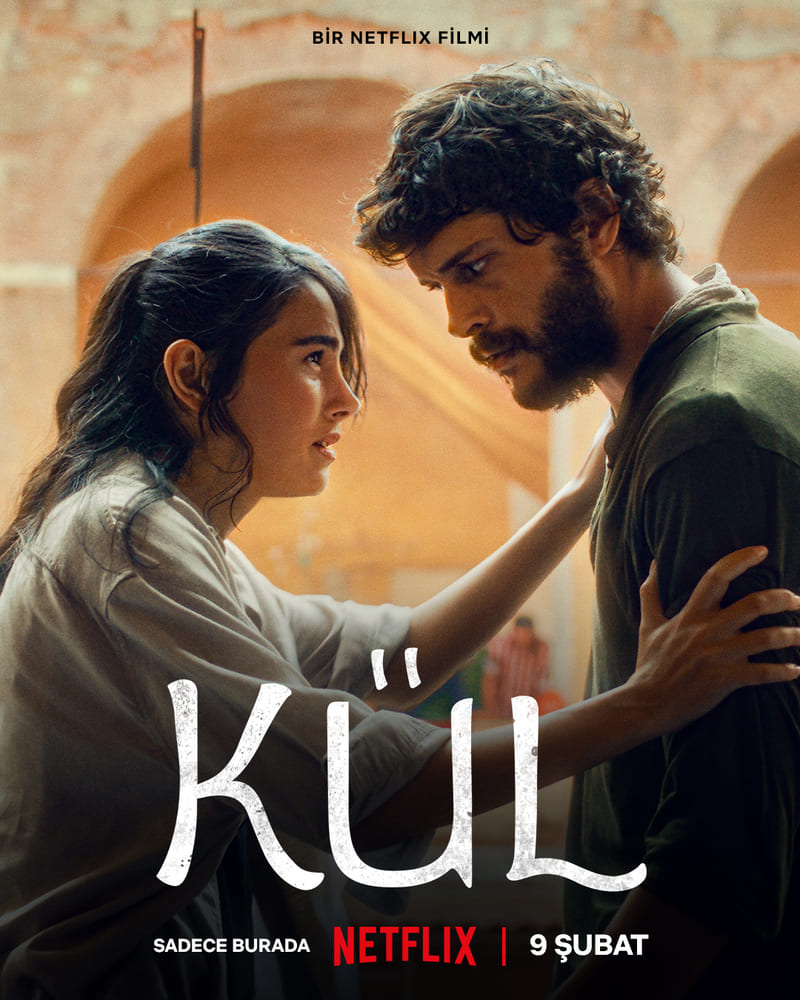 Kul