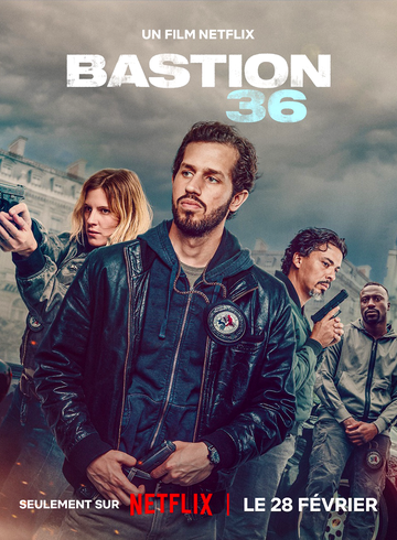 36-bo'linma / 36-otryad / 36-bastion