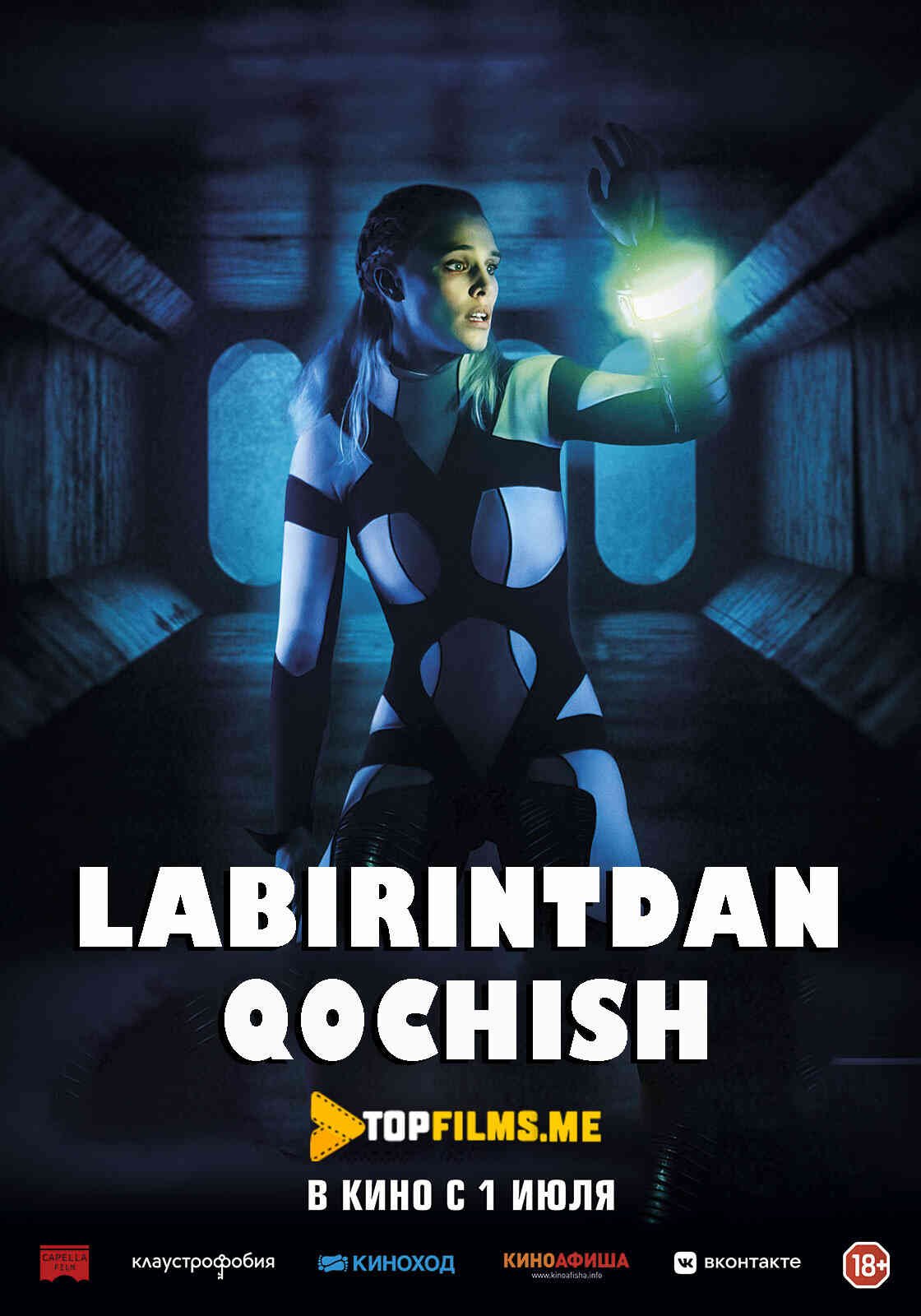 Labirintdan qochish